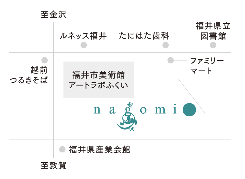 .nagomi アクセスマップ